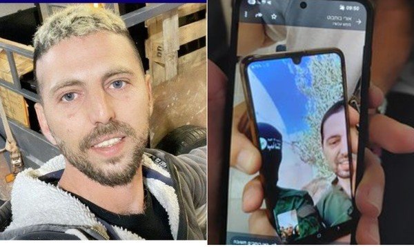 Elkana Bohbot — Foto: Reprodução/X