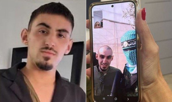 Rom Braslavski, 21 anos — Foto: Reprodução/X