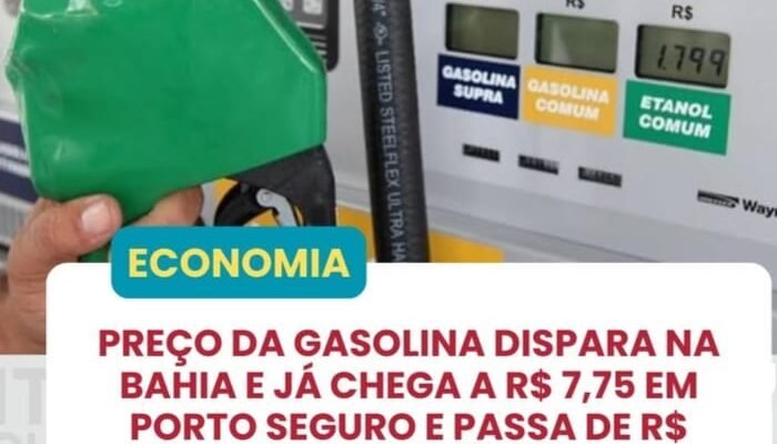 WhatsApp Image 2026-03-12 at 14.42.37